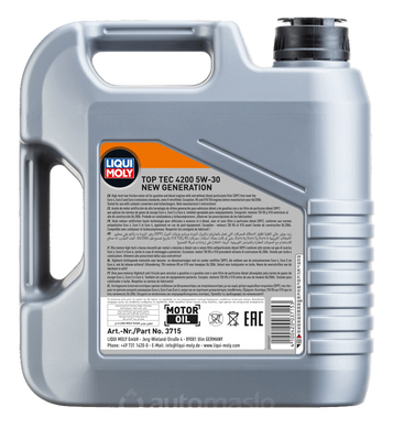 Liqui Moly Top Tec 4200 5W-30 4л.