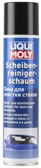 Liqui Moly Scheiben-Reiniger-Schaum (пена)