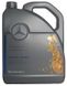 Mercedes Engine Oil 229.3 5W-40, 5л (A0009898201AGA4)
