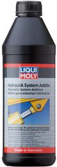 Liqui Moly Hydraulik System Additiv -присадка для гидравлических систем, 1л.