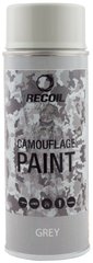 RecOil - Краска маскировочная аэрозольная - Серая, 400мл