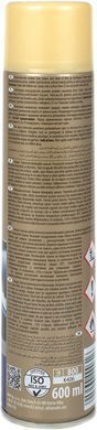 K2 POLO COCKPIT 600ml Полироль д/панели (ваниль)