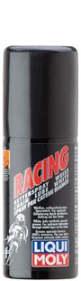 Liqui Moly Racing Kettenspray-Weiss - смазка для цепи (белая), 50мл