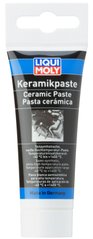 Liqui Moly Keramik-Paste - керамическая высокотемпературная паста 50мл