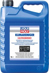 Liqui Moly Klimareiniger Ultrasonic - для ультразвуковой очистки кондиционера