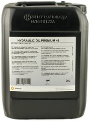 Statoil Hydraulic Oil Premium 46, 20л
