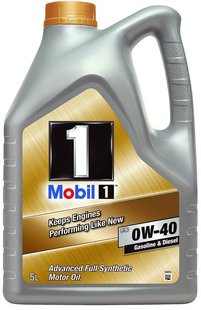 Mobil 1 FS 0W-40, 5л.