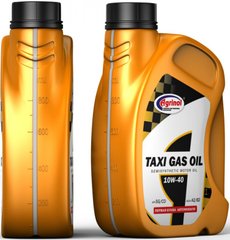 Агринол Gas Oil 10W-40 SG/CD Taxi, 1л.