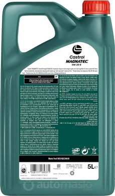 Castrol Magnatec 5W-20 E, 5л