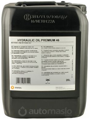 Statoil Hydraulic Oil Premium 46, 20л