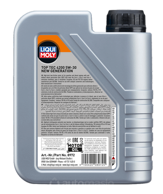 Liqui Moly Top Tec 4200 5W-30 1л. (7660, 3706)
