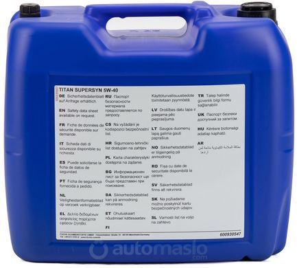 FUCHS TITAN SUPERSYN 5W-40 20л