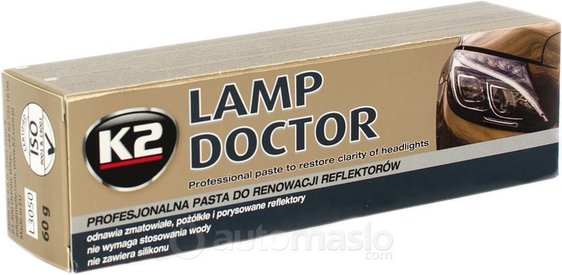 K2 LAMP DOCTOR 60g Паста для ремонту фар