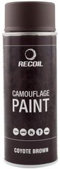 RecOil - Краска маскировочная аэрозольная - Коричневый койот, 400мл