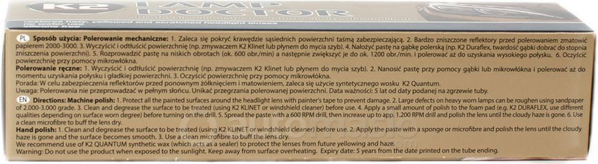 K2 LAMP DOCTOR 60g Паста для ремонту фар