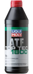 Liqui Moly Top Tec ATF 1800, 1л
