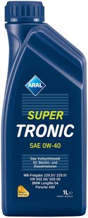 Aral SuperTronic 0W-40, 1л.