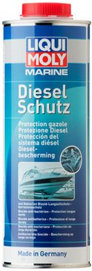 Liqui Moly Marine Diesel Protect - защита дизельних топливных систем водной техники, 1л.