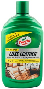 Очиститель-кондиционер для кожи Turtle Wax, 500мл 53012