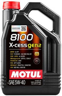 Motul 8100 X-cess gen2 5W-40, 4л