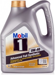 Mobil 1 FS 0W-40, 4л.