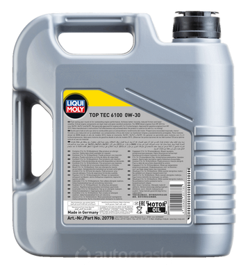 Liqui Moly Top Tec 6100 0W-30, 4л