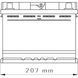 Автомобільний акумулятор BOSCH S4 002 12V 52Ah 470A (0092S40020)