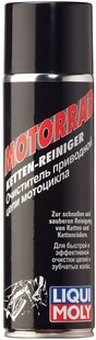 Liqui Moly Racing Kettenreiniger - очиститель цепи, 0,5л