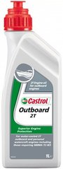 Castrol Outboard 2T, 1л.