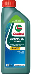 Castrol Magnatec Hybrid 5W-30, 1л.