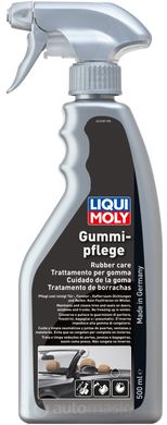 Средство Liqui Moly Gummi-Pflege по уходу за резиновыми частями автомобиля 500мл 1538