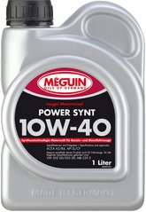 Meguin megol motorenoel Power Synt 10W-40, 1л.