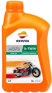 REPSOL MOTO V-TWIN 4T 20W50, 1л