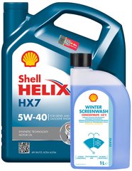 SHELL Helix HX7 5W-40, 5л.