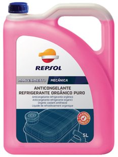 REPSOL ANTICONGELANTE REFRIGE. ORG. PURO G12+ 5л