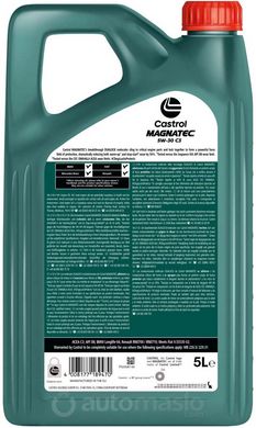 Castrol Magnatec C3 5W-30, 5л.