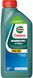 Castrol Magnatec Hybrid 5W-30, 1л.