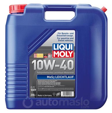 Liqui Moly МoS2 Leichtlauf 10W-40, 20л.