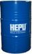 Концентрат охлаждающей жидкости Hepu P999 синий, 200л.