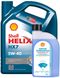 SHELL Helix HX7 5W-40, 5л.