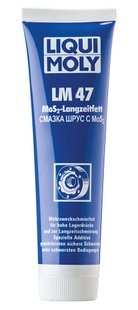 Liqui Moly LM 47 + MoS2 - Смазка ШРУС