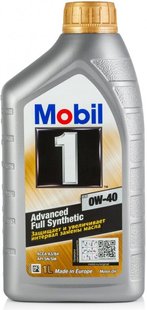 Mobil 1 FS 0W-40, 1л.