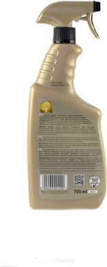 K2 BALSAM 700ml Силіконове молочко-поліроль для лаку (з розпилювачем)
