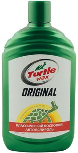 Восковый полироль Turtle Wax Оригинал, 500мл 53013