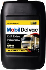Mobil Delvac XHP Extra 10W-40, 20л. (121737)