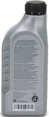 VAG ATF Multitronic G052180A2, 1л