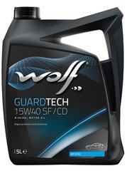 WOLF GUARDTECH 15W-40 SF/CD, 5л