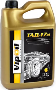 VipOil ТАД-17м, 3,5л.