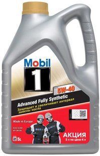 Mobil 1 FS X1 5W-40, 5л