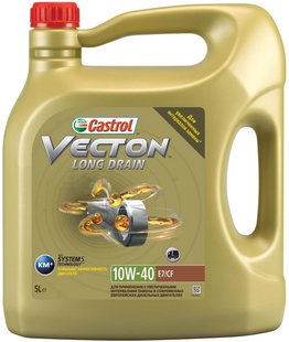 Castrol Vecton Long Drain 10W-40, 5л.